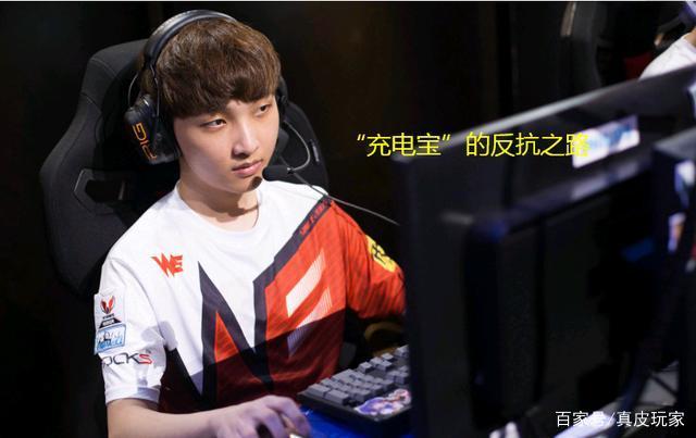 第67分钟 第67分钟