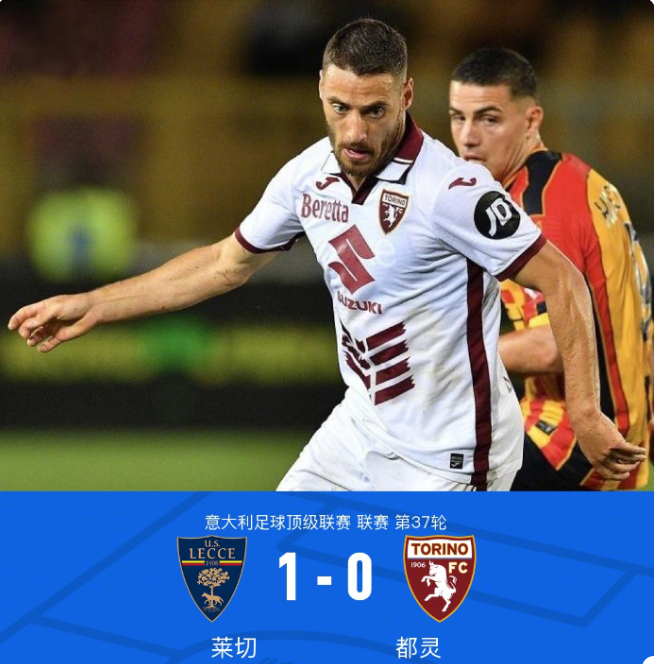 延续到未来 延续到未来