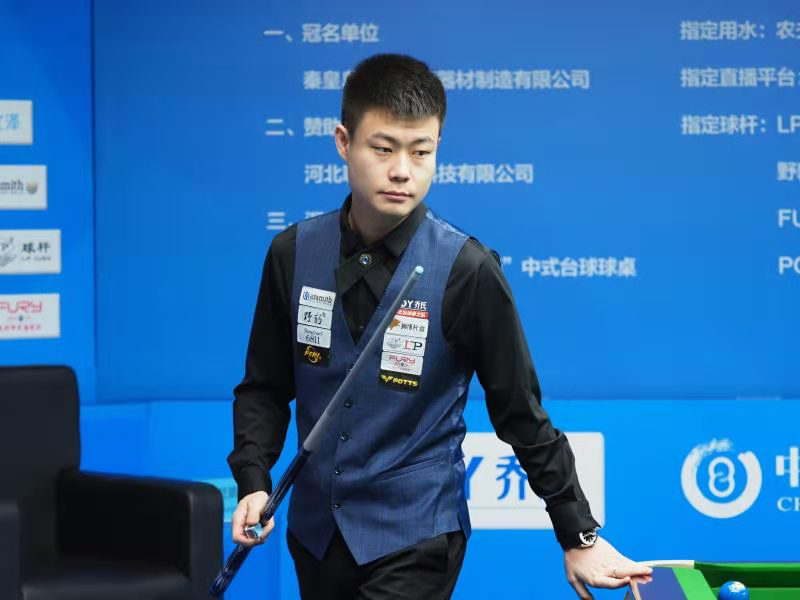 薇涵的卓越 薇涵的卓越