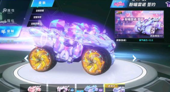 场上惊心动 场上惊心动