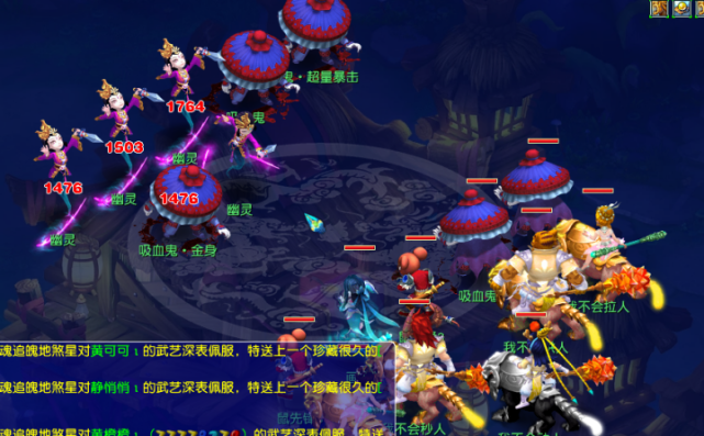 社交媒体不 社交媒体不