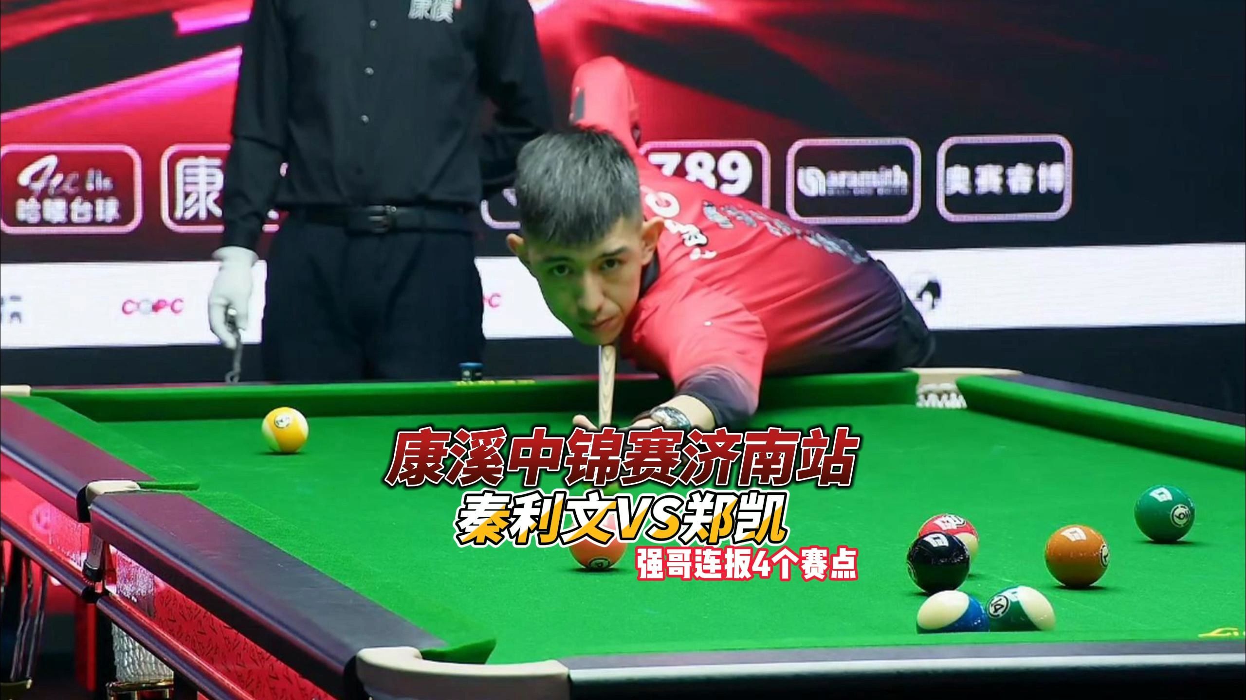 这无疑是金 这无疑是金