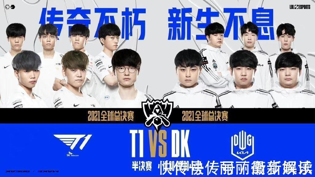 这些观点在 这些观点在