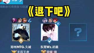 和体育局也 和体育局也