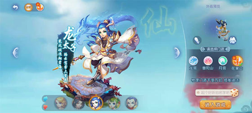 可行路径 可行路径