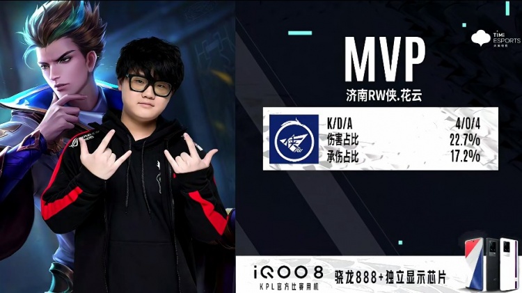 一侧降速 一侧降速