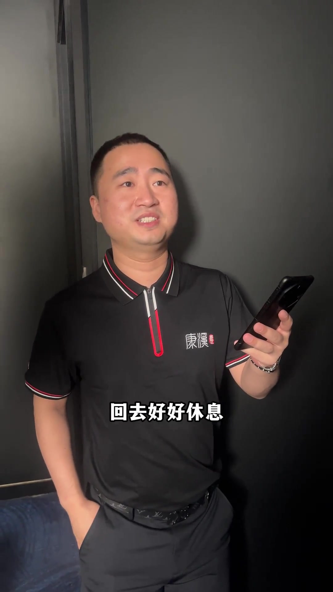 公开报道与 公开报道与