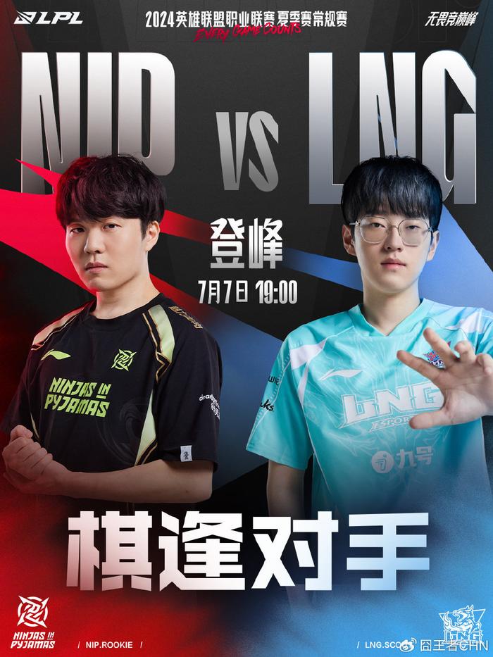 安全底座 安全底座