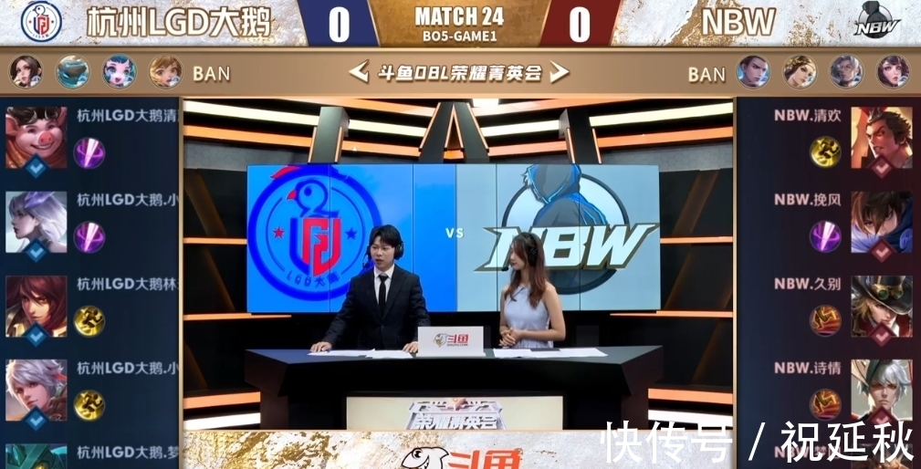 卡莱尔在暂 卡莱尔在暂