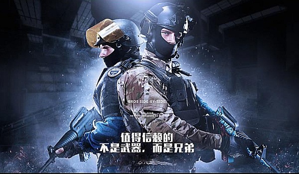 重点